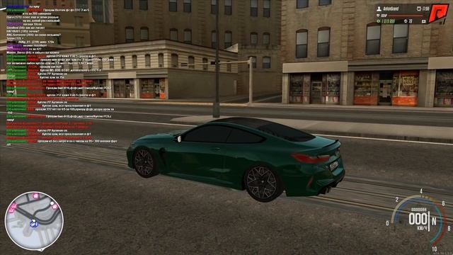 Сделай Сам на 100%