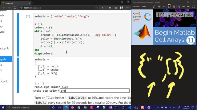 Matlab ?? Cell Arrays смотреть онлайн