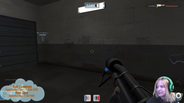 Team Fortress 2 стрим | Что же это за ТИМФОРТРЕСС смотреть онлайн