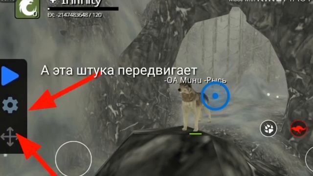 Как быстро прокачаться в wolf online без мода? Ответ тут! смотреть онлайн