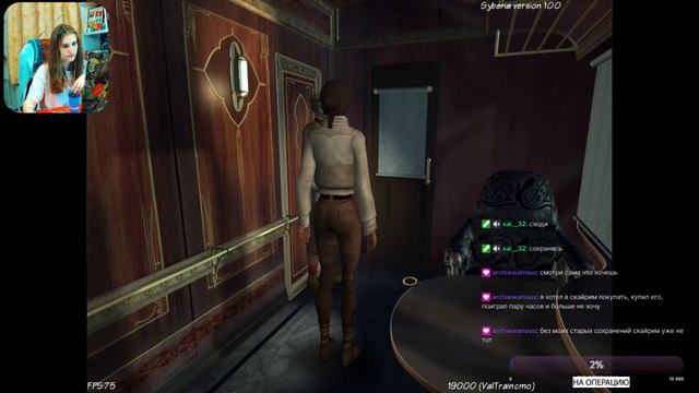 Armello; Syberia (прохождения 3); Half-Life 2 (прохождение 1). смотреть онлайн