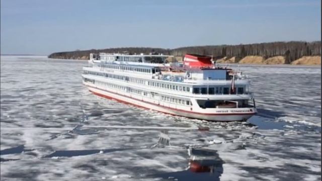 На теплоходе музыка играет... смотреть онлайн