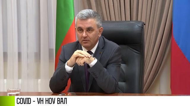 Кум а фост - 21/01/22 смотреть онлайн