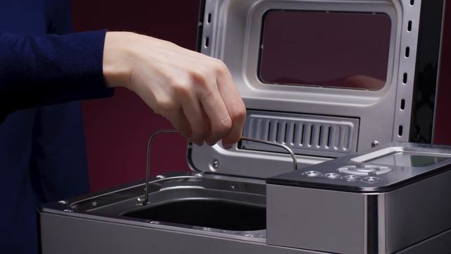 Хлебопечь RDE-1640 смотреть онлайн