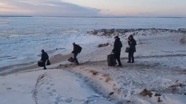 Покидая родной магадан смотреть онлайн