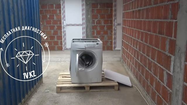 Замена амортизаторов стиральной машине в Алматы смотреть онлайн