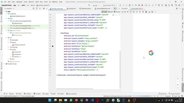 Happy Birthday Android Application Demo By - Sunny Sahsi смотреть онлайн