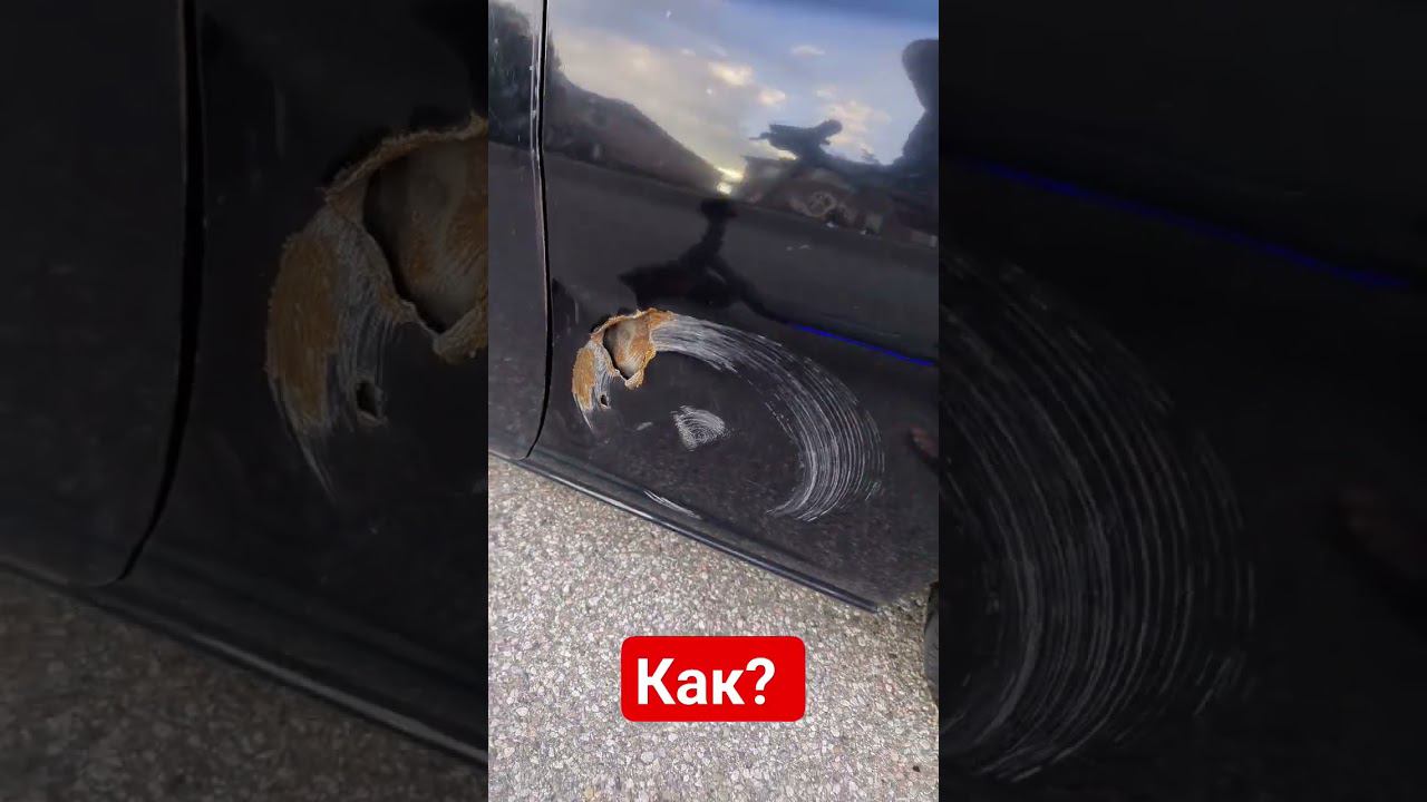 Как так можно? смотреть онлайн