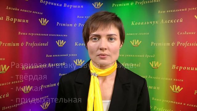 Развивай свободу связок, разогревай правильно голос, научись делать 3 вида атаки звука в песне …! смотреть онлайн