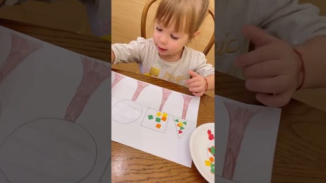 Аппликация «осенне дерево». Изучаем фигуры смотреть онлайн