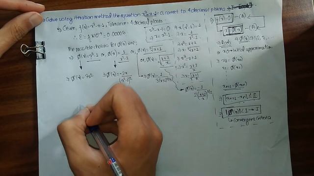 Iteration Method / Fixed Point Iteration Method | Iteration Method by using calculator смотреть онлайн
