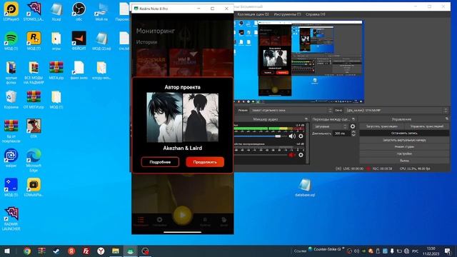 Как скачать Мой мобайл проект ЛЕГКО И ПРОСТО ОТКРЫЛ СВОЙ ПРОЕКТ? смотреть онлайн