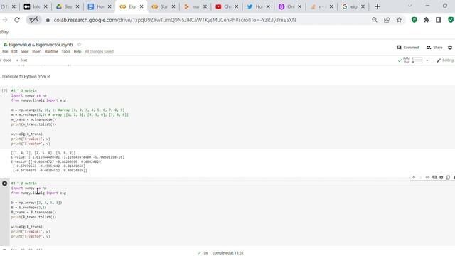 Code review: calculate eigenvalue and eigenvector in R and Python смотреть онлайн