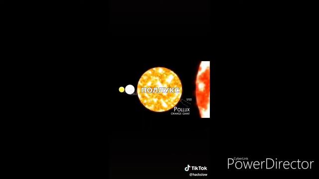 Размеры планет 2 смотреть онлайн