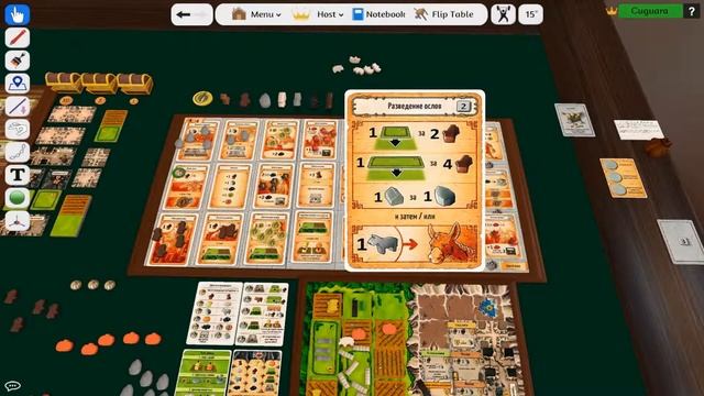 Caverna: Пещерные фермеры \ The Cave Farmers | #3 Играем в настольную игру смотреть онлайн