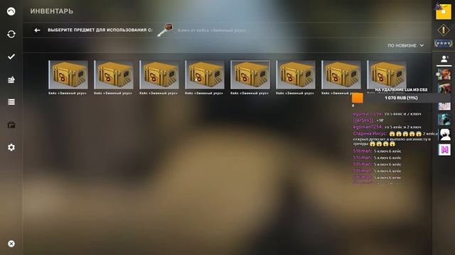 (CS:GO) Играем на ROGUE до официального релиза | ROGUE by @OrelStealth смотреть онлайн