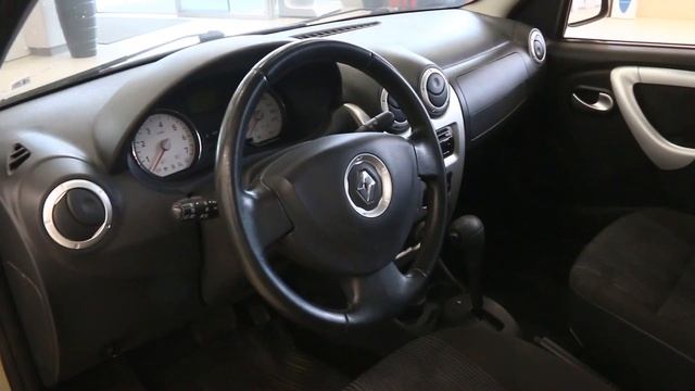 RENAULT LOGAN Бежевый