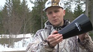 Манок на лося «Ваба» Nordik Moose (Швеция)