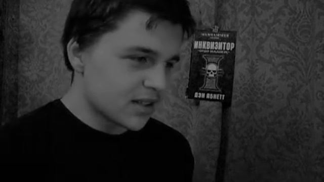 Феерическая расстановка точек над инвизицией смотреть онлайн