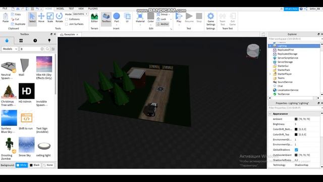 КАК СДЕЛАТЬ ХОРРОР ИГРУ В ROBLOX STUDIO УРОК №6 смотреть онлайн