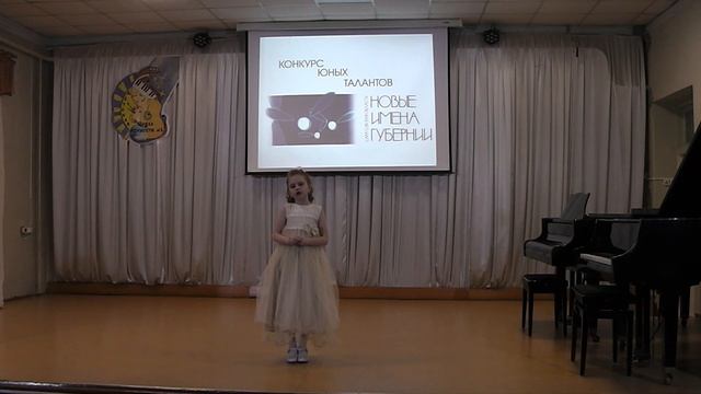 Василиса Аверьянова. Андерсен "Девочка со спичками" смотреть онлайн