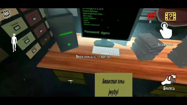 ПРОХОЖДЕНИЕ КОРПОРАЦИИ 1 НА ЭКСТРИМЕ С ФИГУРКОЙ НЕВИДИМОСТИ!! Smiling-X Corp 2.0