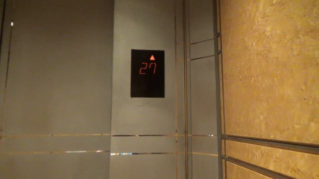 Mitsubishi Traction Elevator @ One America Plaza - San Diego, CA смотреть онлайн