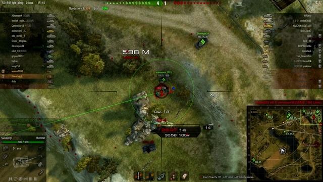 World Of Tanks на АРТ САУ Hummel - рукоVODство от SlavaGrig1 смотреть онлайн