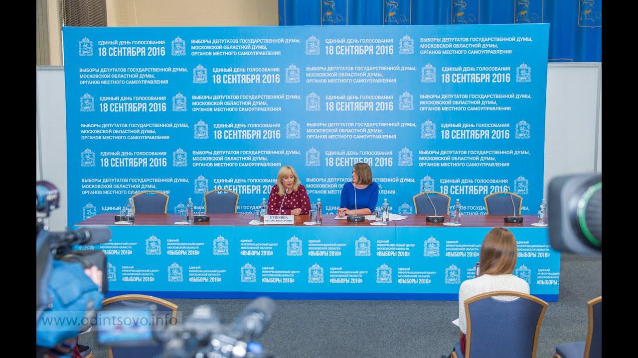 Москалькова сделала замечание Пушкиной смотреть онлайн