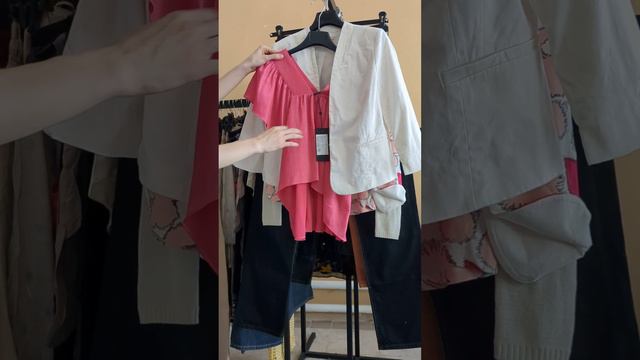Summer mix , 17,2€/кг смотреть онлайн