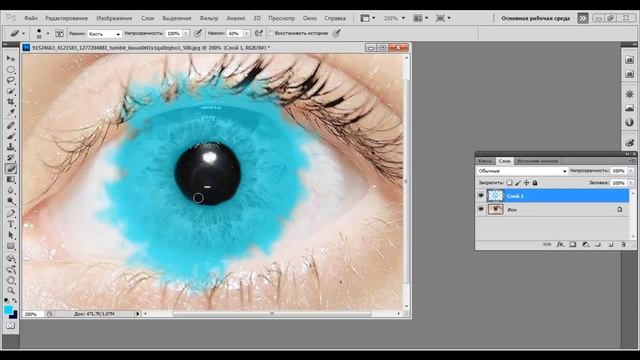 Смена цвета глаз в фотошопе смотреть онлайн