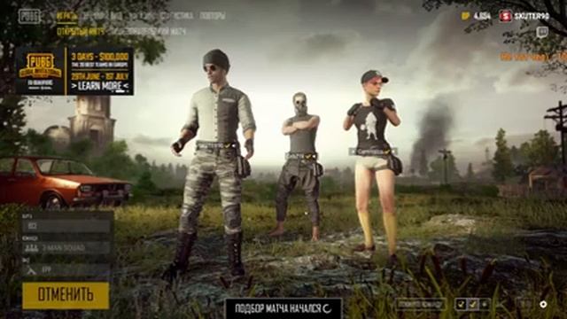 PLAYERUNKNOWN'S BATTLEGROUNDS - БИТВЫ В ТРИО смотреть онлайн