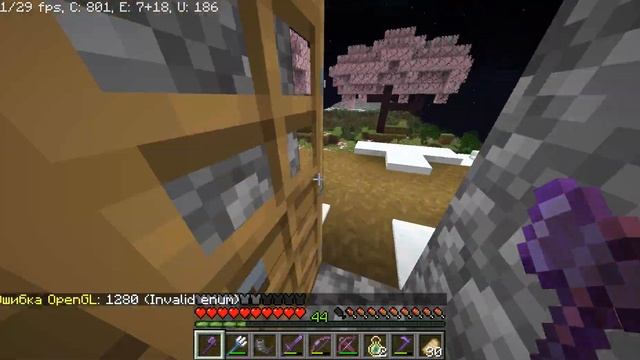 ВЫПОЛНИЛ АЧИВКУ ВРЕМЯ ПРИКЛЮЧЕНИЙ ЗА 7 ЧАСОВ! смотреть онлайн