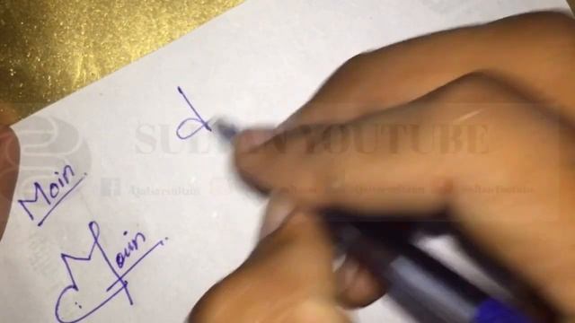 Signature With Alphabet M || English Alphabet M || How To Write Alphabet M смотреть онлайн