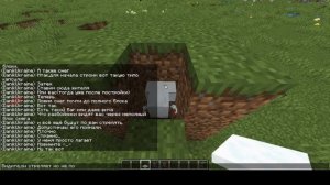 Как приручить разбойника в Майнкрафт 1.15.2 без модов!