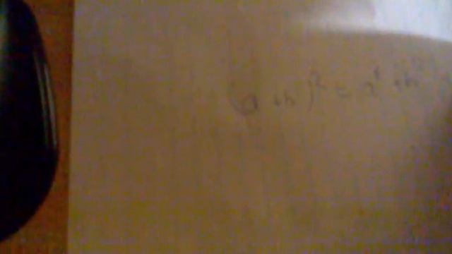 ЧТО НУЖНО ДЛЯ СДАЧИ ЕГЭ, ВСЕГО 30 СЕКУНД смотреть онлайн