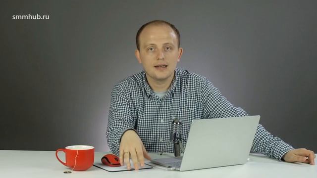 Приватность ВКонтакте: миф или реальность? смотреть онлайн