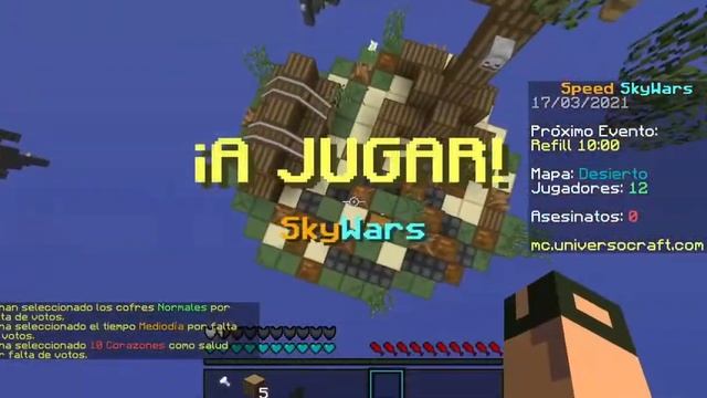 sale skywars смотреть онлайн