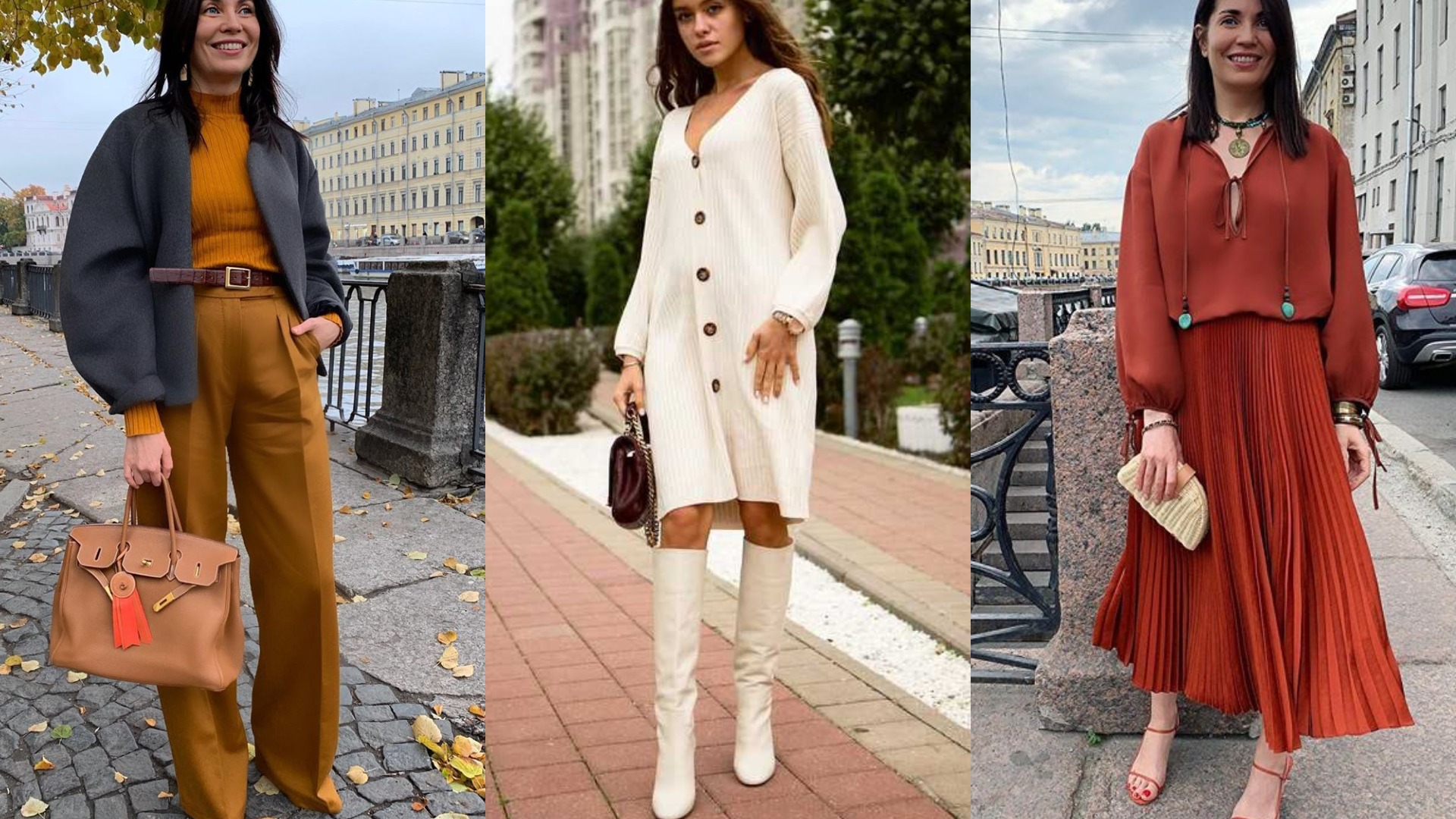 ШИКАРНЫЙ ?АУТФИТ ДЛЯ ЖЕНЩИН РАЗНОГО ВОЗРАСТА ?