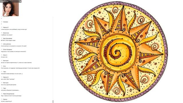 Что такое энергетический вампиризм и можно ли от него защититься смотреть онлайн