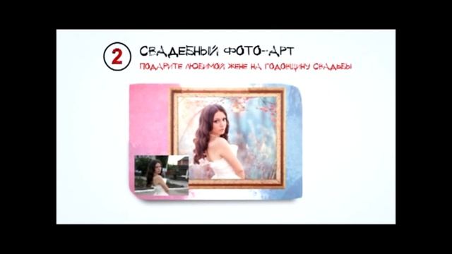 Сreative Studio - Студия оригинальных подарков смотреть онлайн