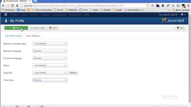 05 - Обзор админ панели Joomla 3 смотреть онлайн