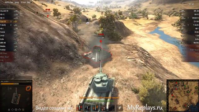 WOT: Эль-Халлуф - Type 58 - 10 фрагов - смотреть онлайн