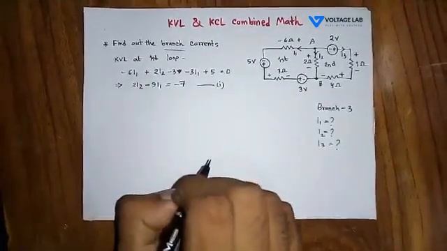 Facebook Live: Mesh Analysis | KVL | KCL смотреть онлайн