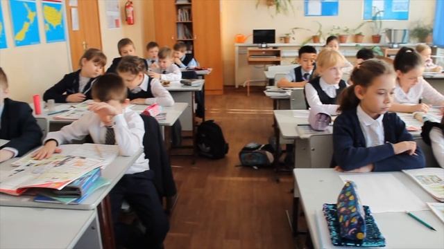 Урок английского языка в 3 классе смотреть онлайн