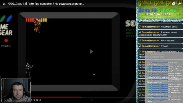 РЕТРОСПЕКТИВА - Retro Game Gauntlet, сезоны 1 и 2. Тирлист смотреть онлайн