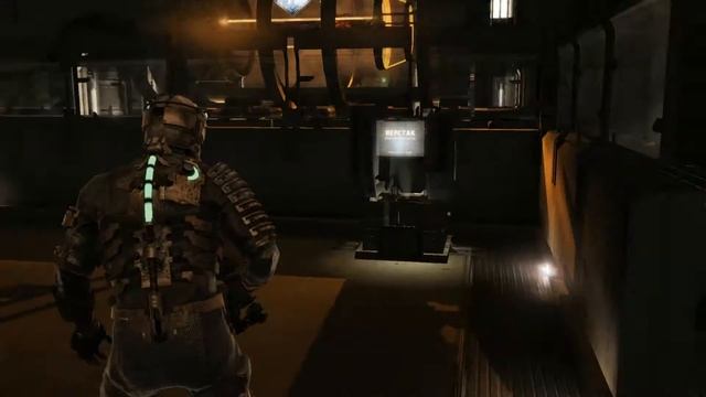 Dead Space #4 Гравитация... смотреть онлайн