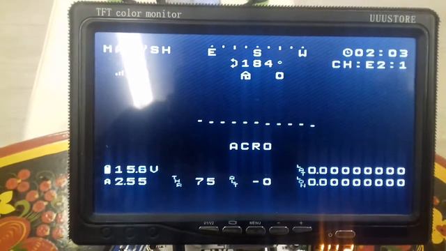 Влияние LiIon аккумуляторов на компас дрона.