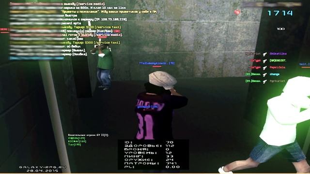 #GVSC: ПолюбомуАимщик [denied - unban] смотреть онлайн