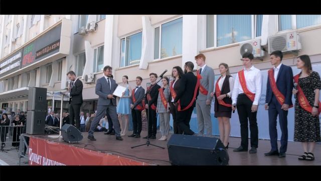 День встречи выпускников Волгатеха - 2022 смотреть онлайн